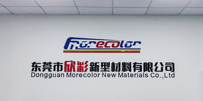 LA CHINE Dongguan Morecolor New Materials co.,Ltd