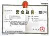 LA CHINE Dongguan Morecolor New Materials co.,Ltd certifications